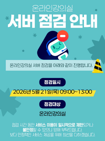 팝업이미지